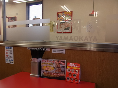山岡家の店内の様子